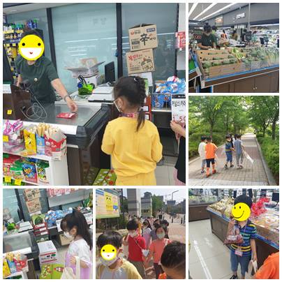 우리동네 돌아보기